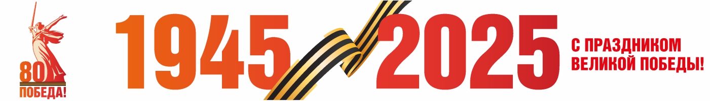 banner__image